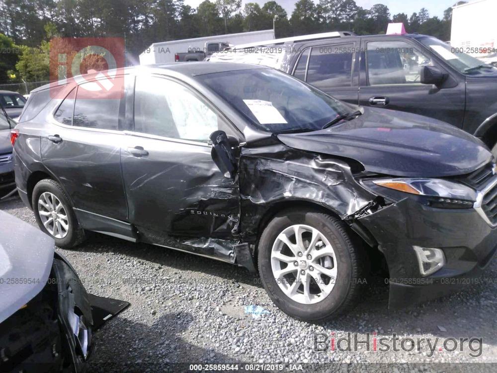 شێڤرۆلێت ئیکۆنۆکس